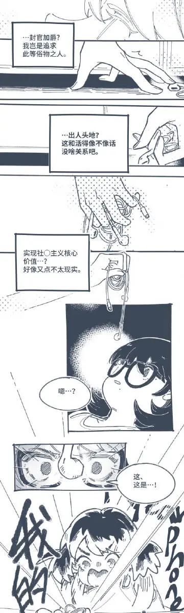0027zefHgy1gvqsnnn37sj60gj23zgvs02.webp