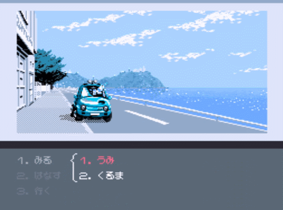151bad967b3c4331154d0385fc2df604.gif