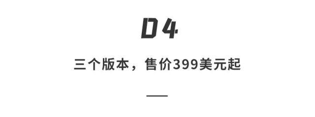 ?url=http%3A%2F%2Fdingyue.ws.126.net%2F2021%2F1112%2F0cd6ac00j00r2gl870009c000hs006mg.jpg