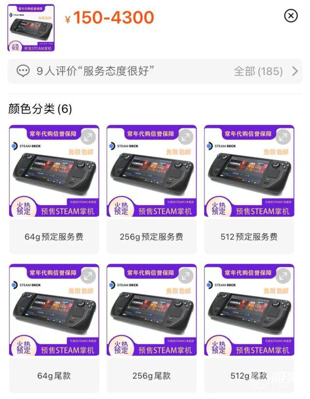 ?url=http%3A%2F%2Fdingyue.ws.126.net%2F2021%2F1112%2F3f6845eaj00r2gl890024c000hs00mvg.jpg