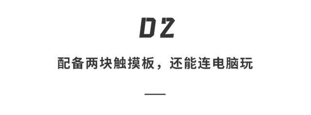 ?url=http%3A%2F%2Fdingyue.ws.126.net%2F2021%2F1112%2F5d3a596dj00r2gl7d0007c000hs006mg.jpg