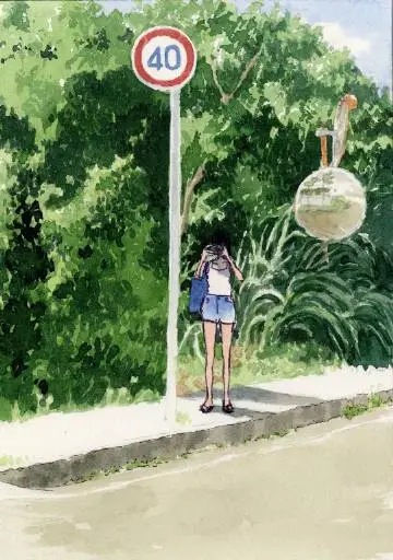 006Zw1yCly1g5lbylv211j30u016ne2r.webp