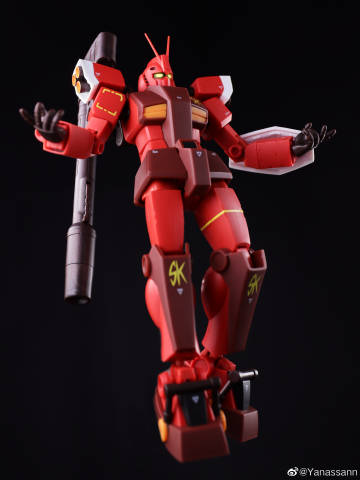 0068qBk3ly1gweyp60gnhj3334440x6q.jpg