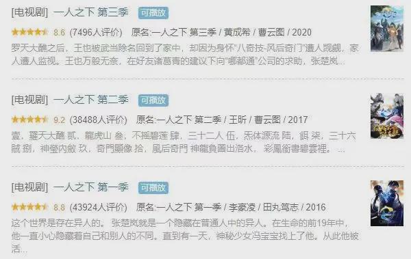 ?url=http%3A%2F%2Fdingyue.ws.126.net%2F2021%2F1116%2Fbc5b6742j00r2nx2r000zc000go00ajm.jpg