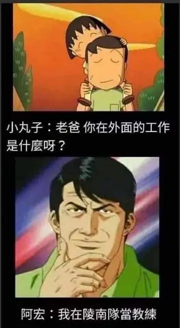 0023FdLqgy1gwh8y0ap7mj60em0qojsf02.webp