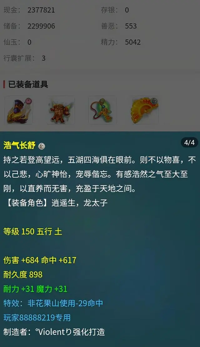 ?url=http%3A%2F%2Fdingyue.ws.126.net%2F2021%2F1118%2F66576d46j00r2qenj001rc000hs00utg.webp