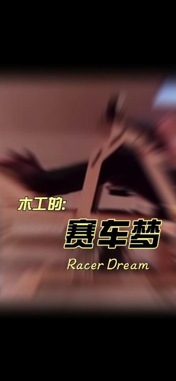 093607bxf3omgogxrfrcfg.jpg