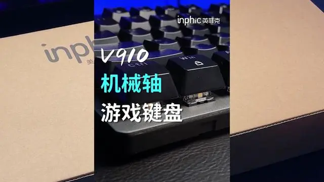 103630hu28m830t3t8a283.webp