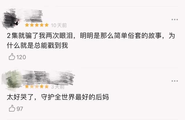 ?url=http%3A%2F%2Fdingyue.ws.126.net%2F2021%2F1118%2F6ba1187aj00r2qtiq000nc000hs00bkg.jpg