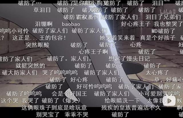 ?url=http%3A%2F%2Fdingyue.ws.126.net%2F2021%2F1118%2F69e887c5j00r2qtir001uc000hs00bjg.jpg