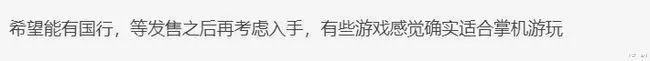?url=http%3A%2F%2Fdingyue.ws.126.net%2F2021%2F1116%2F4fc49778j00r2nhls0006c000i2001pg.webp