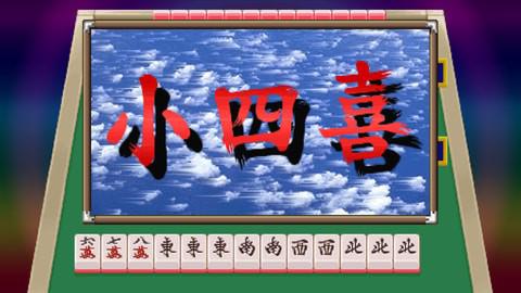 ?url=https%3A%2F%2Fcrawl.ws.126.net%2Fnbot2%2Fimg%2F94a915fb6009ba393771de745d1b1b7b.jpg