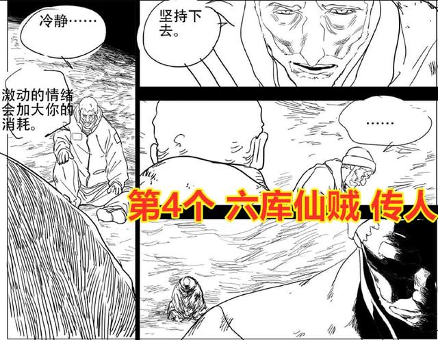 ?url=http%3A%2F%2Fdingyue.ws.126.net%2F2021%2F1118%2F87b65662j00r2rilk002wc000hs00dtg.jpg