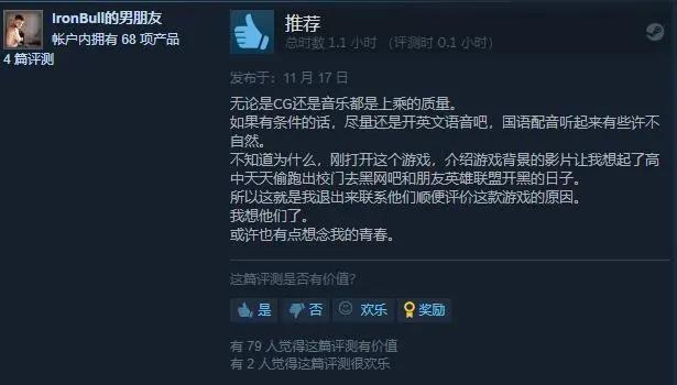 ?url=http%3A%2F%2Fdingyue.ws.126.net%2F2021%2F1119%2F1f445d22j00r2sdyz000rc000h3009qg.jpg