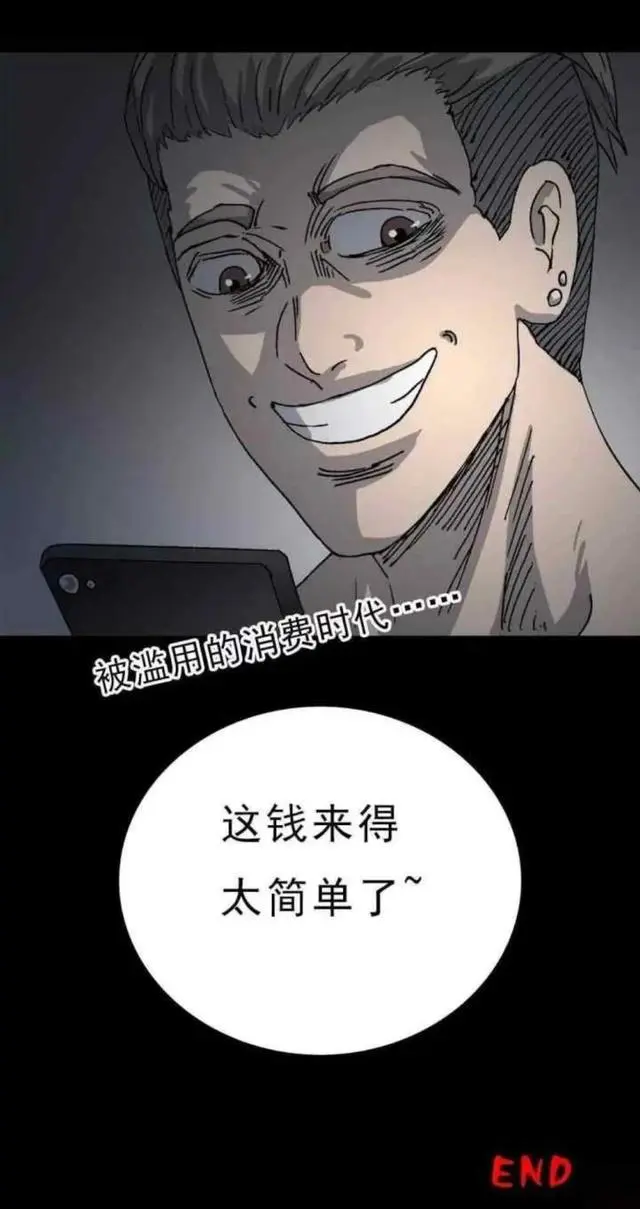 ?url=http%3A%2F%2Fdingyue.ws.126.net%2F2021%2F1118%2F42ac2d66j00r2q9ui001oc000hs00xlg.webp