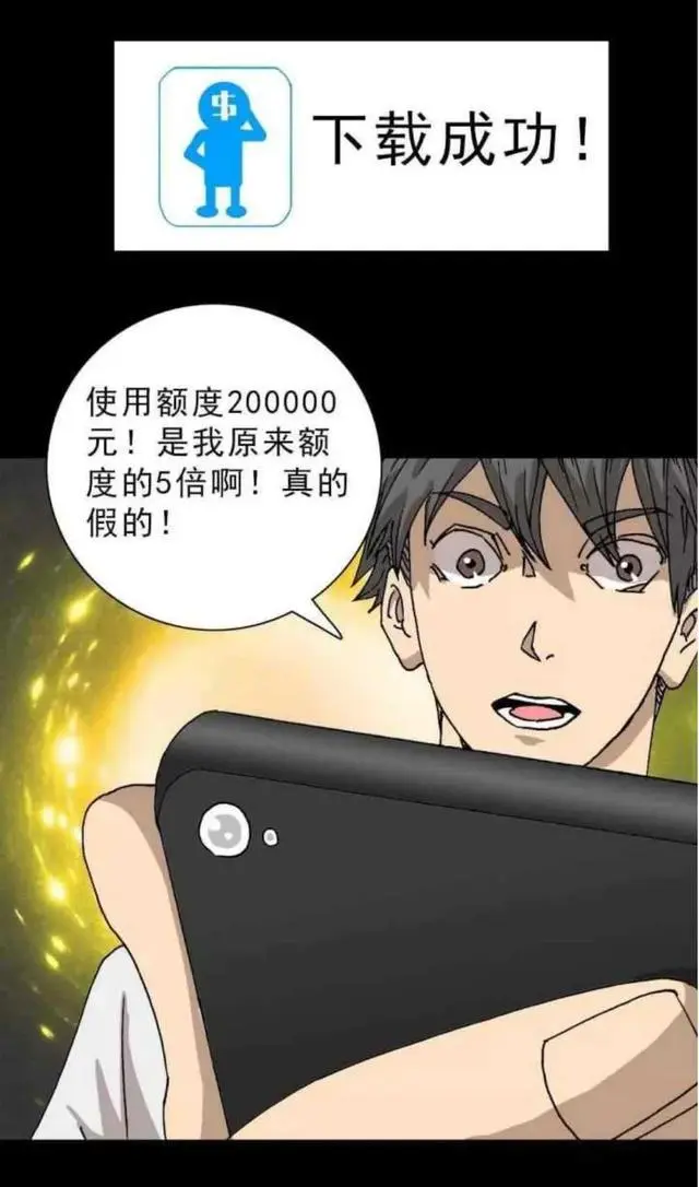 ?url=http%3A%2F%2Fdingyue.ws.126.net%2F2021%2F1118%2F47d41049j00r2q9u4001sc000hs00u6g.webp