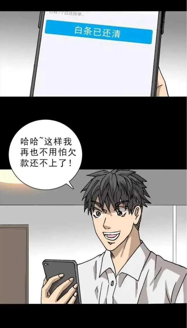 ?url=http%3A%2F%2Fdingyue.ws.126.net%2F2021%2F1118%2F3bea2296j00r2q9u7001qc000hs00v6g.webp