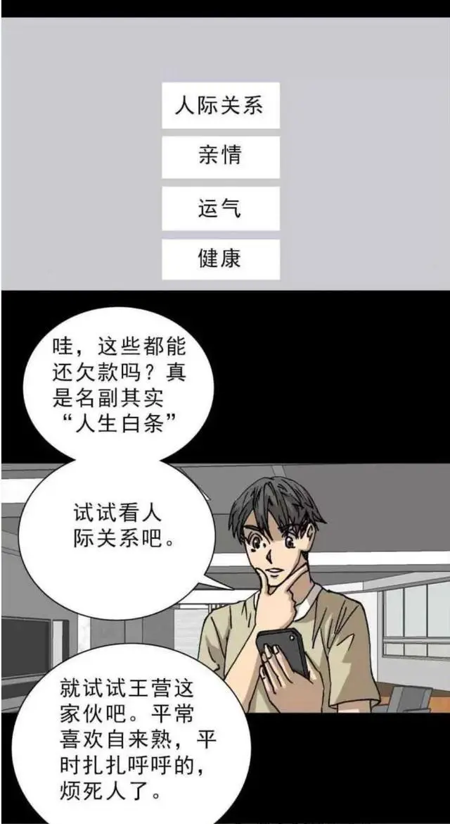 ?url=http%3A%2F%2Fdingyue.ws.126.net%2F2021%2F1118%2Fa308366aj00r2q9u6001xc000hs00wig.webp