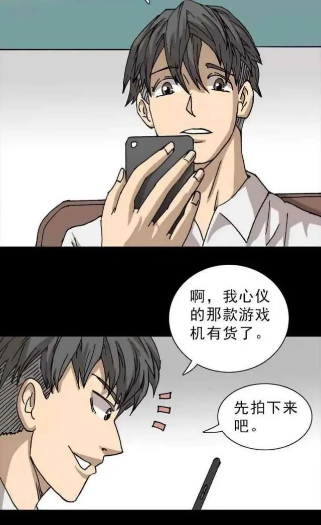 ?url=http%3A%2F%2Fdingyue.ws.126.net%2F2021%2F1118%2F37d6f48cj00r2q9u4001zc000hs00t3g.webp