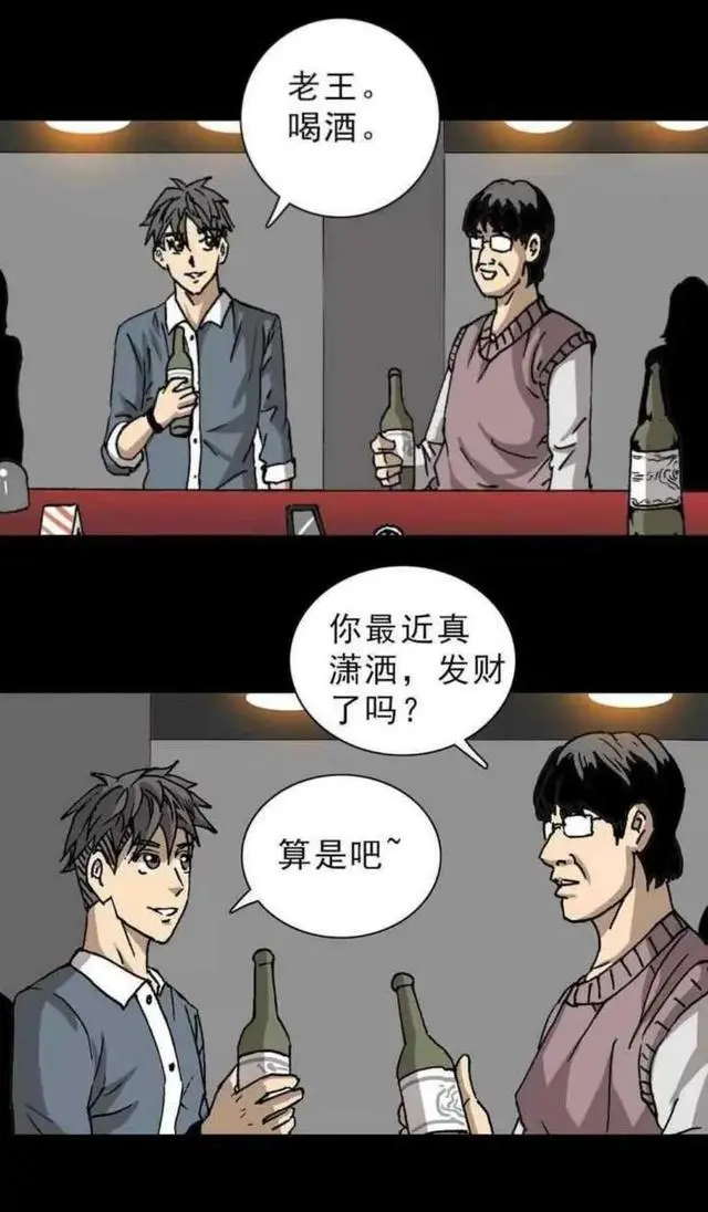 ?url=http%3A%2F%2Fdingyue.ws.126.net%2F2021%2F1118%2Fdaecd2b1j00r2q9u90025c000hs00ugg.webp