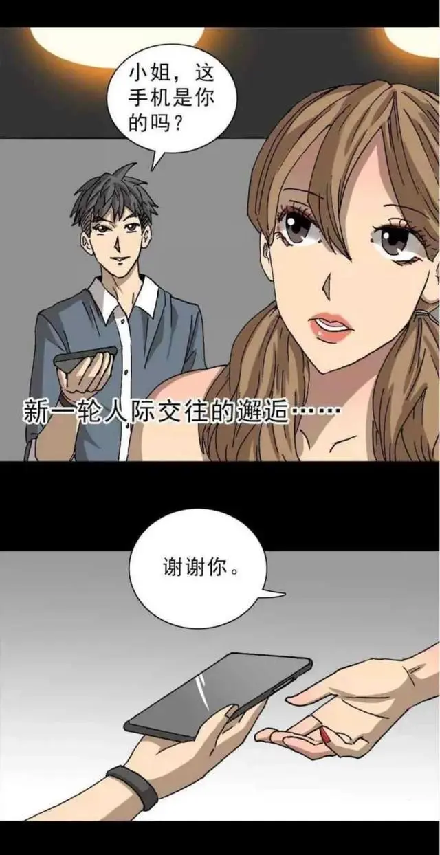 ?url=http%3A%2F%2Fdingyue.ws.126.net%2F2021%2F1118%2Facffccd6j00r2q9u9002ec000hs00ykg.webp