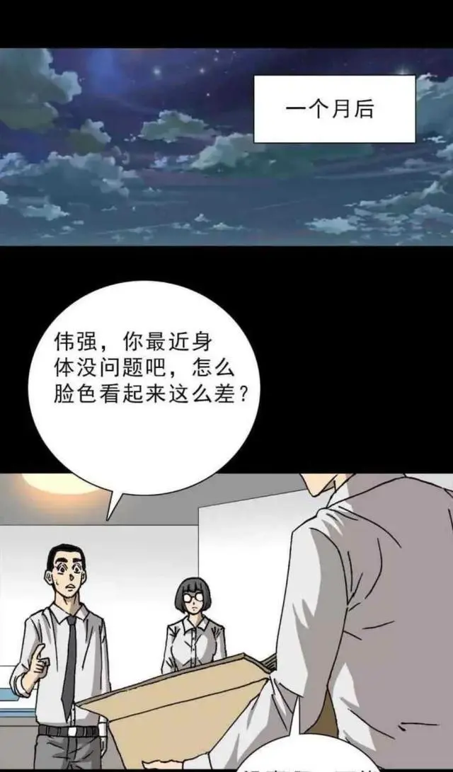 ?url=http%3A%2F%2Fdingyue.ws.126.net%2F2021%2F1118%2Ff62c0514j00r2q9uc001tc000hs00ubg.webp