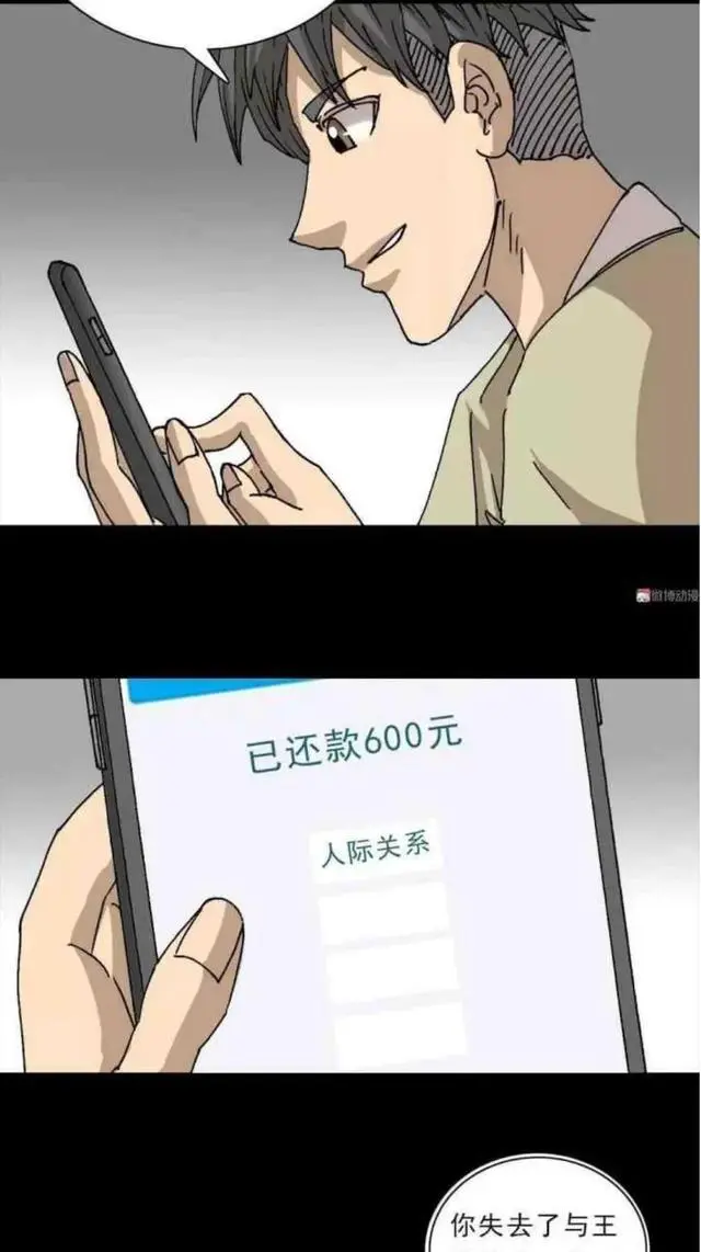 ?url=http%3A%2F%2Fdingyue.ws.126.net%2F2021%2F1118%2F6e2e7a91j00r2q9u6001pc000hs00vqg.webp