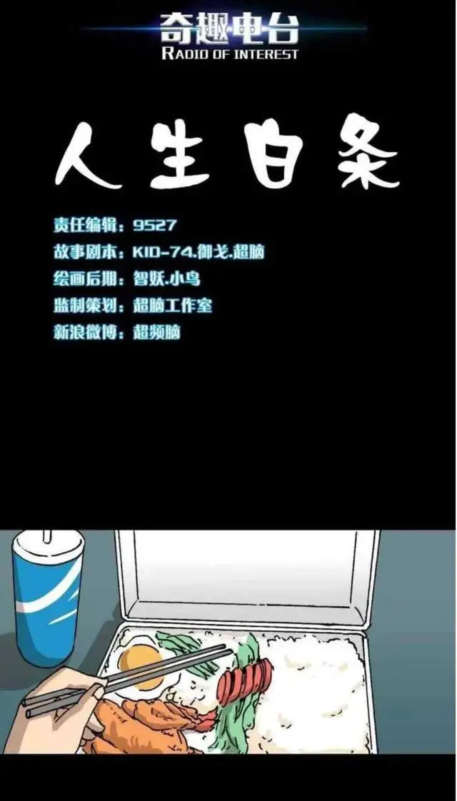 ?url=http%3A%2F%2Fdingyue.ws.126.net%2F2021%2F1118%2F7b3cbabcj00r2q9u4001qc000hs00v6g.webp
