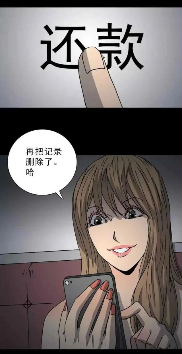 ?url=http%3A%2F%2Fdingyue.ws.126.net%2F2021%2F1118%2F4462e9bej00r2q9ug0023c000hs00ykg.webp