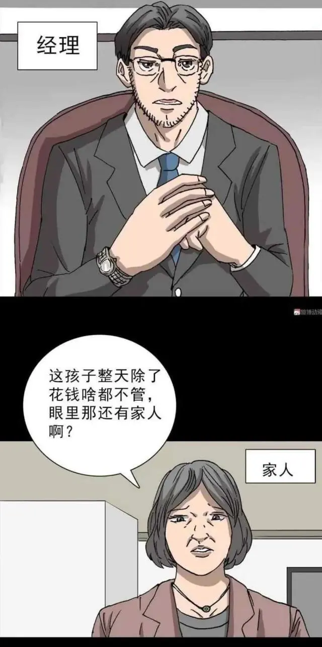 ?url=http%3A%2F%2Fdingyue.ws.126.net%2F2021%2F1118%2F401f9bb0j00r2q9uf002fc000hs00zng.webp
