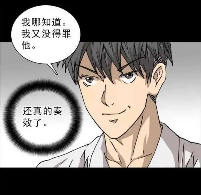 ?url=http%3A%2F%2Fdingyue.ws.126.net%2F2021%2F1118%2F8a065585j00r2q9u70019c000hs00h9g.webp
