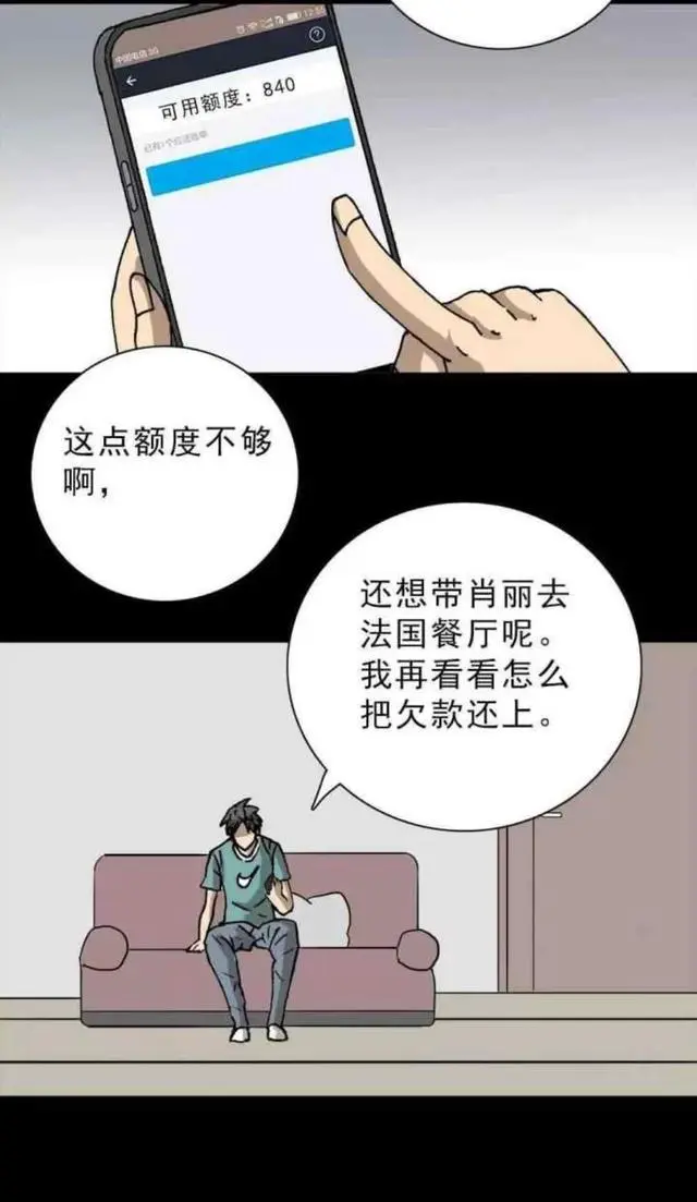 ?url=http%3A%2F%2Fdingyue.ws.126.net%2F2021%2F1118%2F38e22675j00r2q9ub001nc000hs00ung.webp
