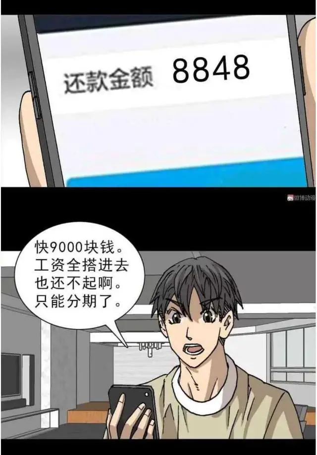 ?url=http%3A%2F%2Fdingyue.ws.126.net%2F2021%2F1118%2F8f91c7e0j00r2q9u5001vc000hs00pjg.webp