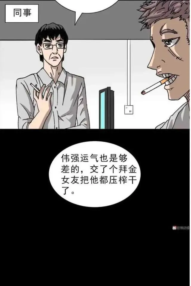 ?url=http%3A%2F%2Fdingyue.ws.126.net%2F2021%2F1118%2Fa5411618j00r2q9uf001ic000hs00qpg.webp