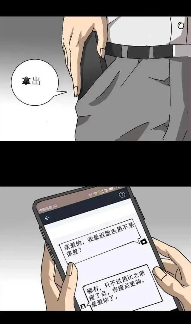 ?url=http%3A%2F%2Fdingyue.ws.126.net%2F2021%2F1118%2Ff8f163f5j00r2q9uc001nc000hs00u5g.webp