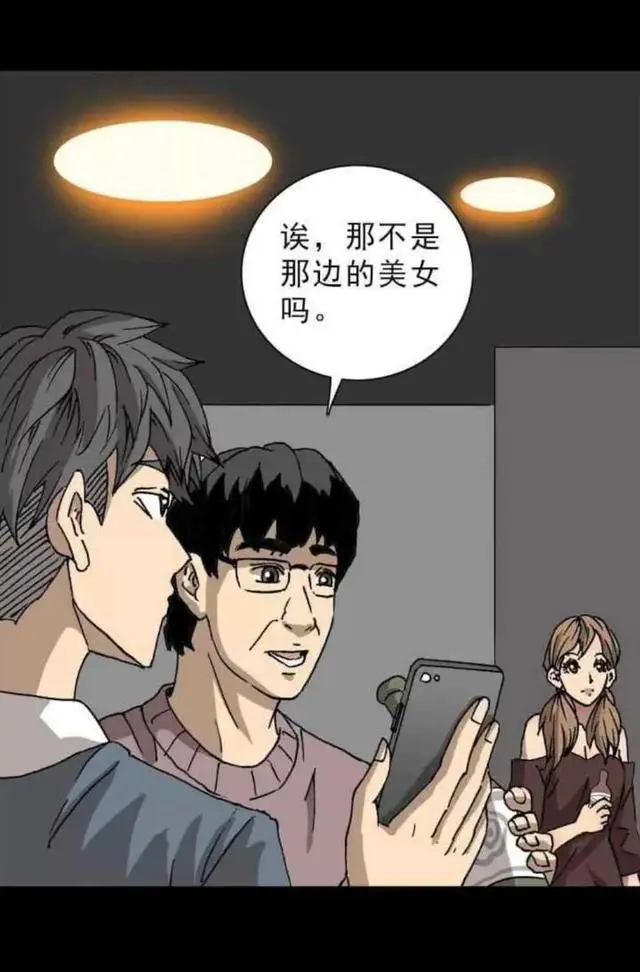 ?url=http%3A%2F%2Fdingyue.ws.126.net%2F2021%2F1118%2Fcf550d05j00r2q9u9001qc000hs00r0g.webp