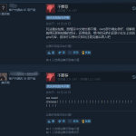 70e2b286ly1gwkqoq4e1nj20hh0gkjso.jpg
