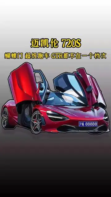 231207p5kgkaqll9bbrg9z.webp