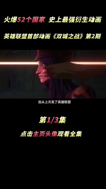 002149mgicm69opp26dml9.jpg