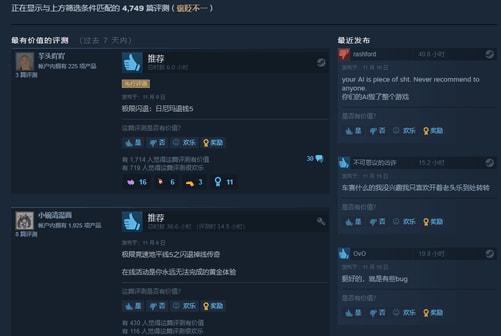 ?url=http%3A%2F%2Fdingyue.ws.126.net%2F2021%2F1117%2F7db957d0j00r2pgz4000rc000dx009cg.jpg