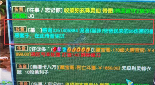 ?url=http%3A%2F%2Fdingyue.ws.126.net%2F2021%2F1118%2Fe7007507j00r2qw8b002mc000f00088m.jpg