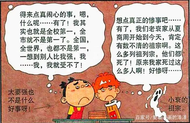 ?url=http%3A%2F%2Fdingyue.ws.126.net%2F2021%2F1120%2F656bb59bj00r2uoqd001wc000hs00bjg.webp