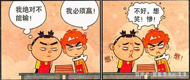 ?url=http%3A%2F%2Fdingyue.ws.126.net%2F2021%2F1120%2F5b41594aj00r2uoqc0017c000hs007ig.webp