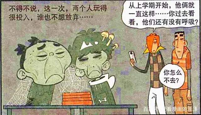 ?url=http%3A%2F%2Fdingyue.ws.126.net%2F2021%2F1120%2F22c7fec9j00r2uoqd001qc000hs00a6g.webp