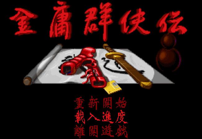 ?url=http%3A%2F%2Fdingyue.ws.126.net%2F2021%2F1121%2Fde53af23j00r2weaj003oc001ec00yim.jpg