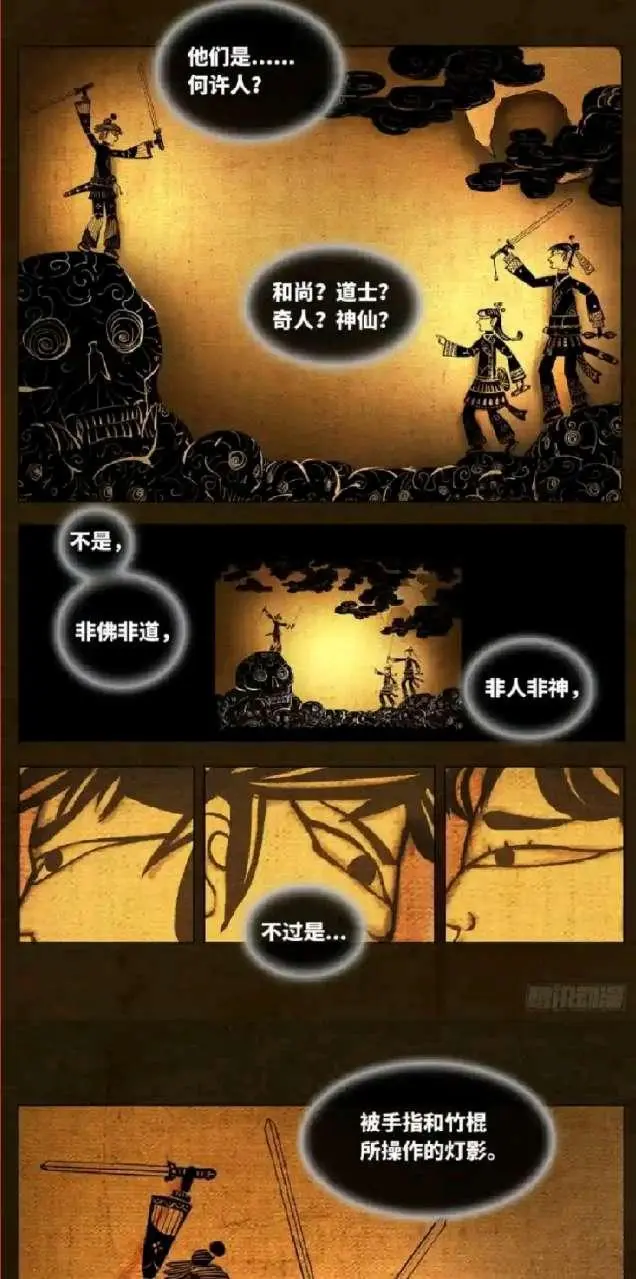 ?url=http%3A%2F%2Fdingyue.ws.126.net%2F2021%2F1120%2F38c4a221j00r2ud89002zc000ho00zjg.webp
