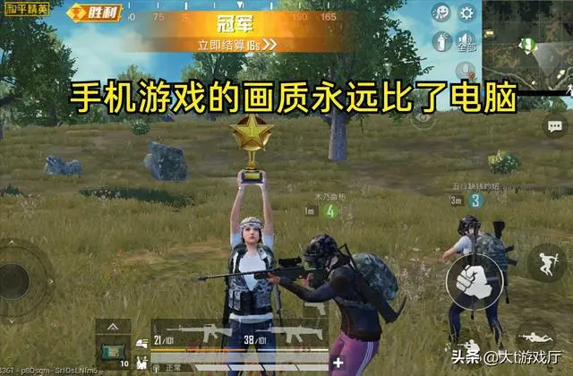 ?url=http%3A%2F%2Fdingyue.ws.126.net%2F2021%2F1122%2Fc686faa3j00r2xx3w001pc000hs00bog.webp