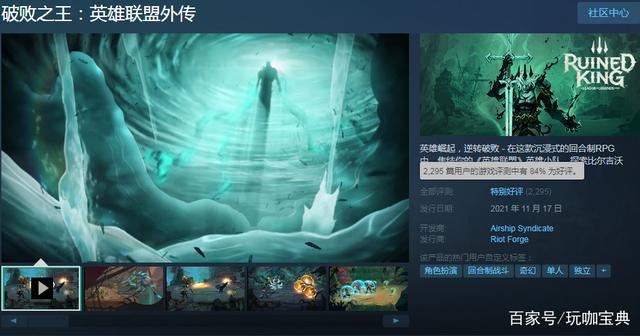 ?url=http%3A%2F%2Fdingyue.ws.126.net%2F2021%2F1122%2F96c868c8j00r2yogn0011c000hs009cg.jpg