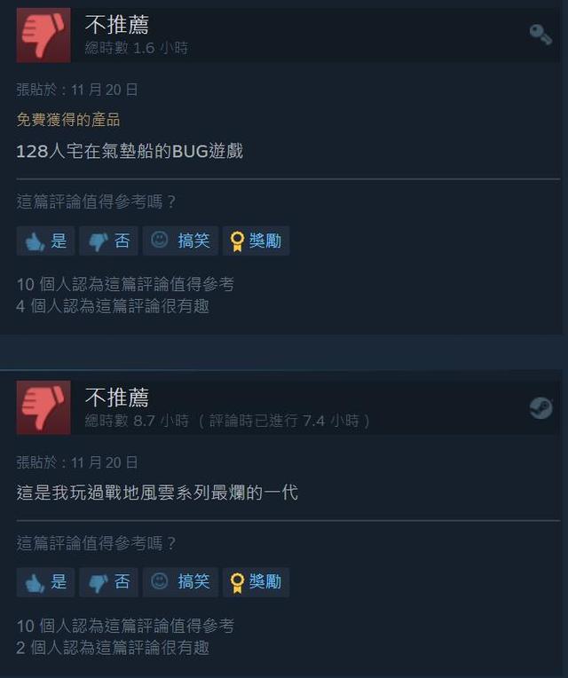 ?url=http%3A%2F%2Fdingyue.ws.126.net%2F2021%2F1121%2F7aaf4ecdj00r2xc030011c000hs00l8g.jpg