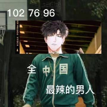 7dd58bb4gy1gwoxnoojccj20dw0dwjsm.jpg